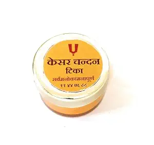 Chandan Kesar Tika Tilak | Authentic Sandalwood and Saffron Paste | Long Lasting Fragrance | Ideal for Daily Puja Hawan Rituals Meditation Festivals Griha Pravesh Temple Worship Spiritual Use