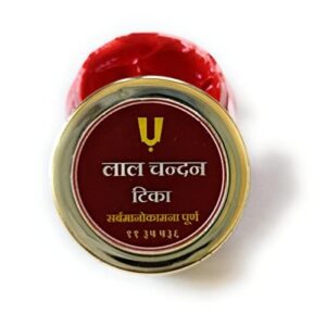 Red Tika (Tilak) Lal Chandan - Authentic and Pure Red Sandalwood Paste