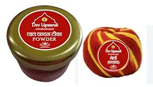 Lal Chandan Tikka Powder | Pure Red Sandalwood Powder for Tilak, Pooja & Ritual Use | Natural & Fragrant | Safe for Skin | Traditional Religious Use | 20g