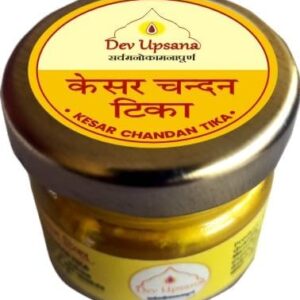 Dev Upsana Manokamna Kesar Chandan Tilak – Sacred Saffron & Sandalwood Paste for Spiritual Blessings