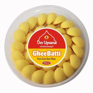 Handmade Jyot Diya Batti (Pure Cow Ghee) – Natural Cotton Wicks for Pooja, Aarti & Festivals Pack-1 (50pcs)