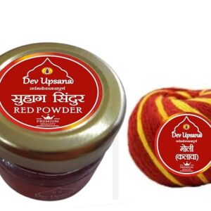 Suhag Sindoor Red | Long-Lasting, Smudge-Proof Sindoor for Daily Use | Bright Red Kumkum Powder for Married Women | Safe & Skin-Friendly Sindoor for Forehead | 20g