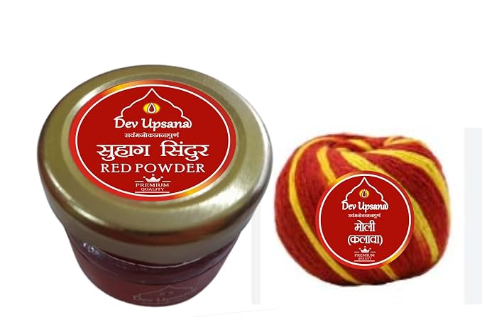 Suhag Sindoor Red | Long-Lasting, Smudge-Proof Sindoor for Daily Use | Bright Red Kumkum Powder for Married Women | Safe & Skin-Friendly Sindoor for Forehead | 20g
