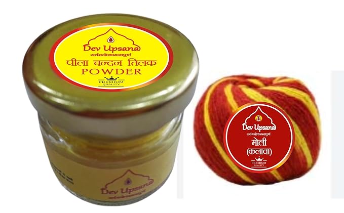 Pila Chandan Tilak Powder | Pure Yellow Sandalwood for Puja, Tilak, Meditation & Ritual Use | Natural, Fragrant & Skin-Friendly Chandan for Daily Pooja | 25g + Free Moli (Kalawa)