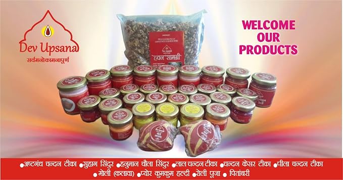 Suhag Sindoor Red | Long-Lasting, Smudge-Proof Sindoor for Daily Use | Bright Red Kumkum Powder for Married Women | Safe & Skin-Friendly Sindoor for Forehead | 20g - Image 2