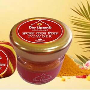 Dev Upsana Premium Ashtagandha Powder – Natural Sandalwood & Herbal Fragrance Tilak for Pooja, Aarti, Meditation & Daily Worship – Traditional Ayurvedic Tilak (20g)