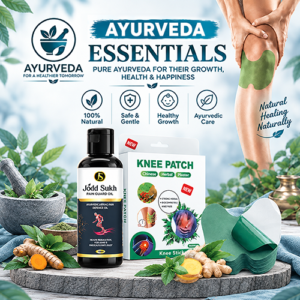 Ayurveda