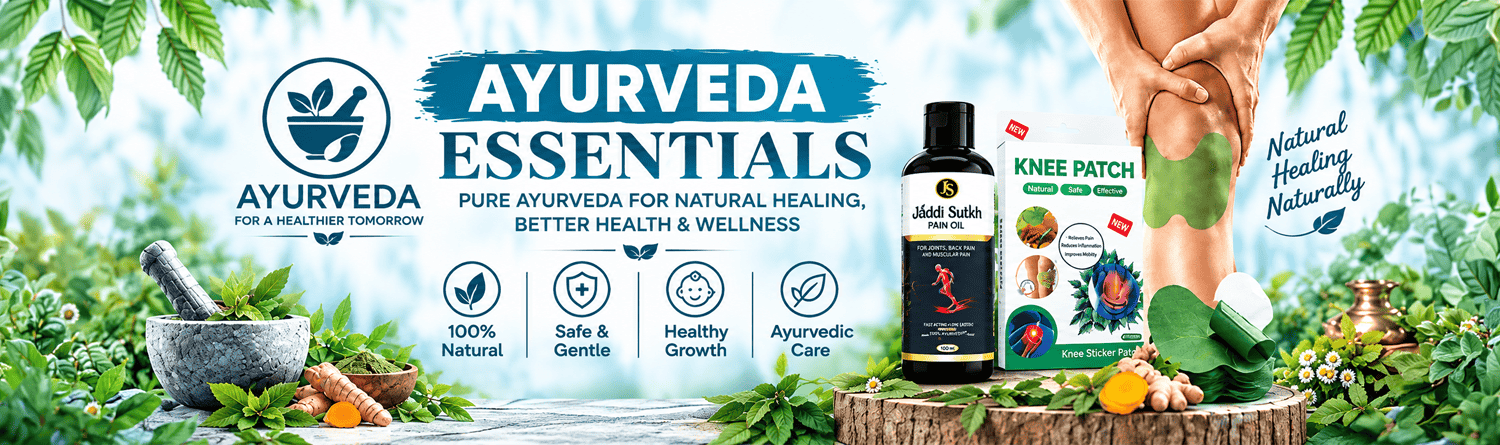 Ayurveda